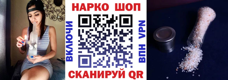 Купить наркотик Костомукша COCAIN  Меф  СК  НБОМе  ГАШИШ 