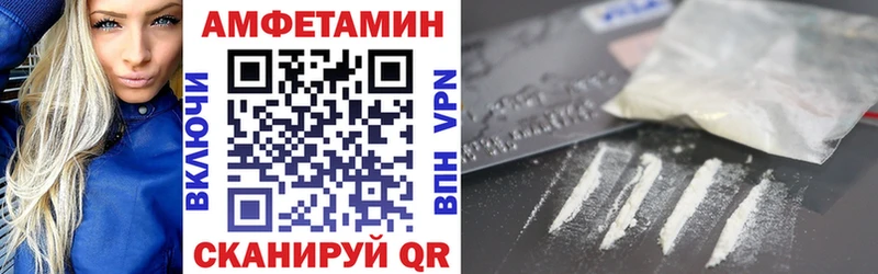 hydra онион  Костомукша  АМФ VHQ 