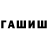 Метадон VHQ Kalagai