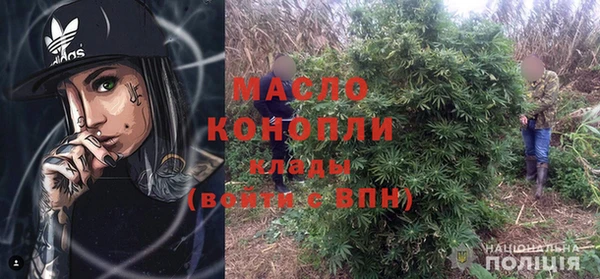 эйфоретик Белоозёрский