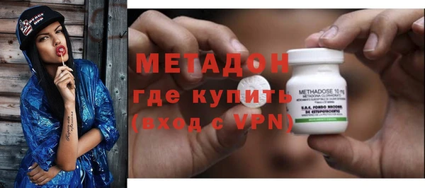 эйфоретик Белоозёрский