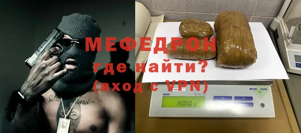 эйфоретик Белоозёрский