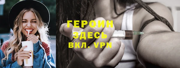 эйфоретик Белоозёрский