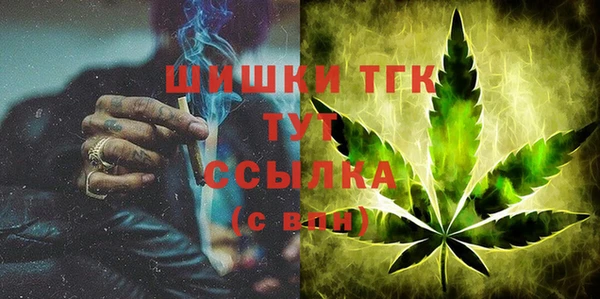 СК Беломорск