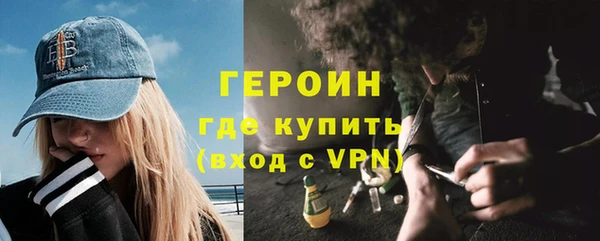 СК Беломорск