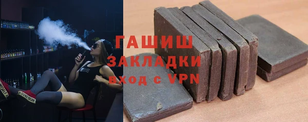 эйфоретик Белоозёрский