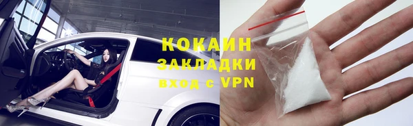 СК Беломорск