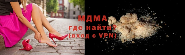эйфоретик Белоозёрский