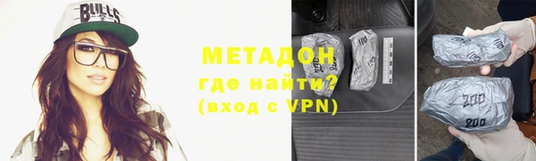 эйфоретик Белоозёрский