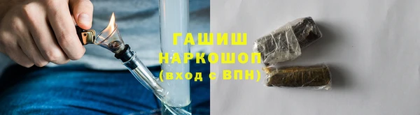 эйфоретик Белоозёрский