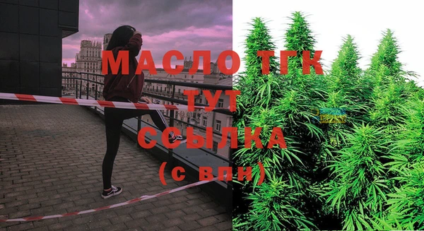 СК Беломорск