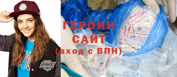 эйфоретик Белоозёрский