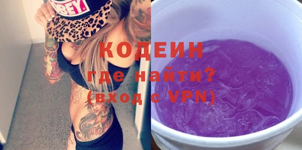 СК Беломорск