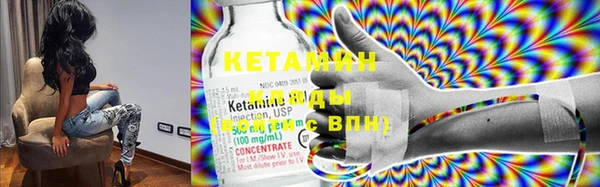 герыч Белокуриха
