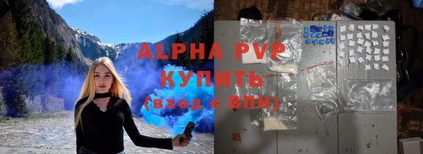 СК Беломорск