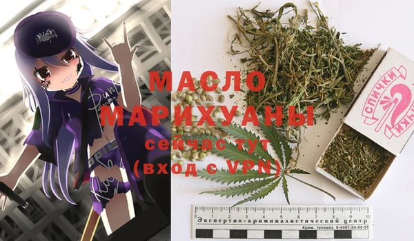 эйфоретик Белоозёрский