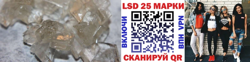 ЛСД экстази ecstasy Костомукша