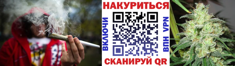 Шишки марихуана THC 21%  Костомукша 